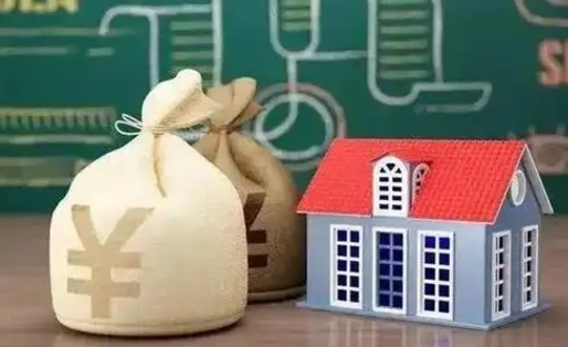 沙河五险一金指的哪些（请问五险一金是哪五险一金?）